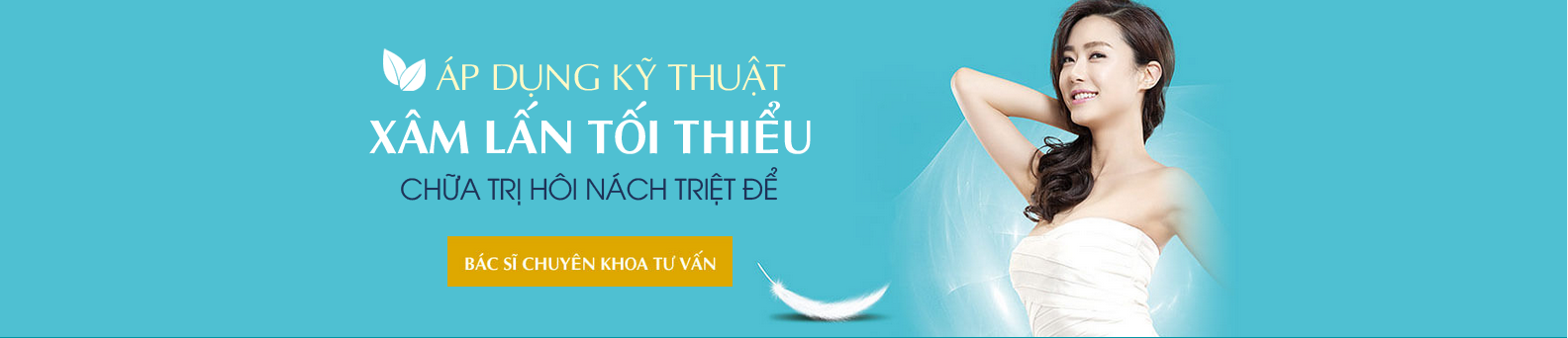 Nam Khoa