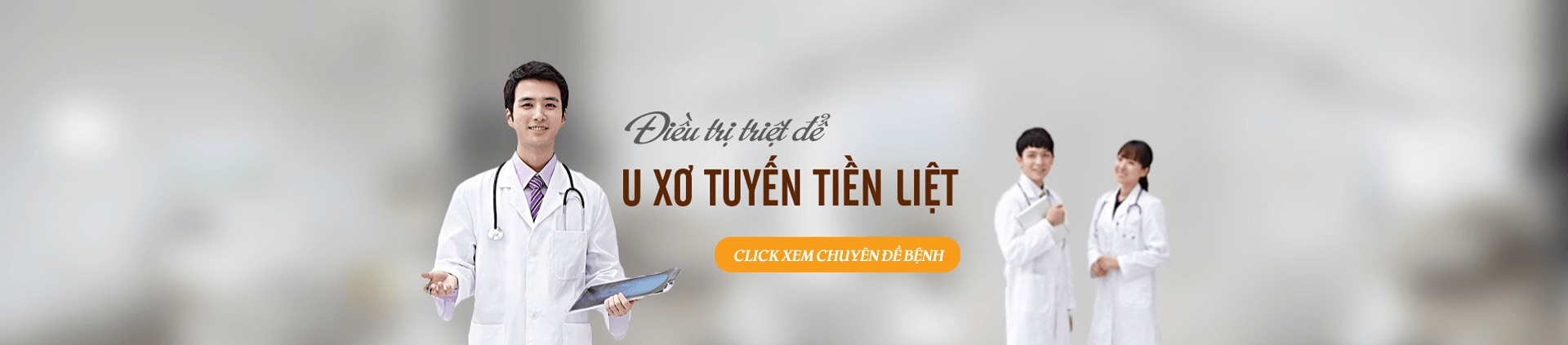 U xơ tuyến tiền liệt